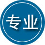 大武口区专业道路救援