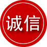 大武口区诚信救援服务