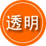 大武口区救援费用合理