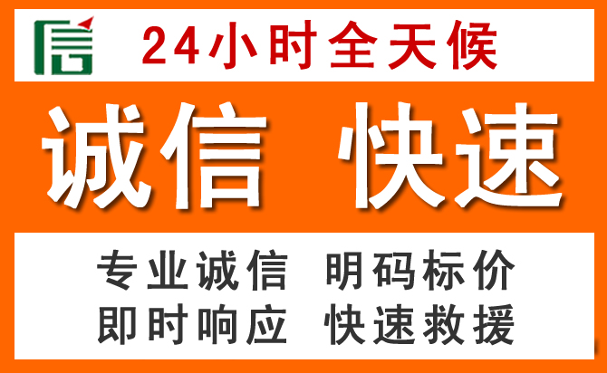 如何制定合理价格策略缓解大武口区道路救援售后压力